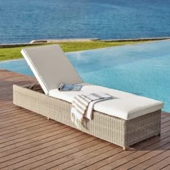Maisons Du Monde Bains De Soleil Et Chaises Longues Bain De Soleil En Résine Tressée Beige Et Coussin écru -Fauteuils de jardin Soldes Boutique bain de soleil en resine tressee beige et coussin ecru 1000 2 12 164545 7