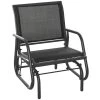 Outsunny Fauteuils De Jardin Fauteuil à Bascule De Jardin Design Contemporain Métal Textilène Noir -Fauteuils de jardin Soldes Boutique fauteuil a bascule de jardin design contemporain metal textilene noir