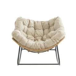 Beau Rivage Fauteuils De Jardin Fauteuil De Jardin à Bascule En Résine Tressée Coussin Beige -Fauteuils de jardin Soldes Boutique fauteuil de jardin a bascule en resine tressee coussin beige 2