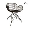 Now’s Home Chaises De Jardin Lot De 2 Fauteuils De Table Outdoor En Métal H76cm 2 Now’s Home Chaises De Jardin Lot De 2 Fauteuils De Table Outdoor En Métal H76cm -Fauteuils de jardin Soldes Boutique lot de 2 fauteuils de table outdoor en metal h76cm