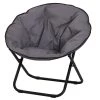 Outsunny Fauteuils De Jardin Loveuse Fauteuil Lune Rond De Jardin Pliable Gris